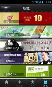 东方卫视直播在线观看(高清)