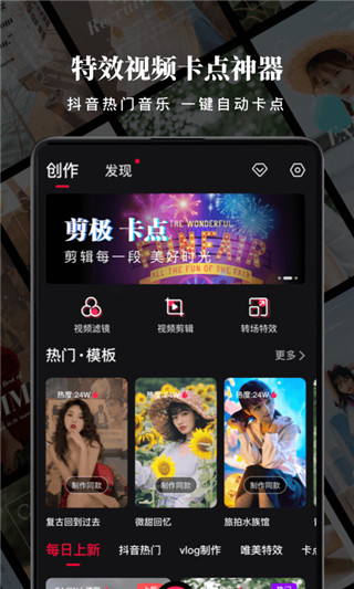 沙拉视频安卓版
