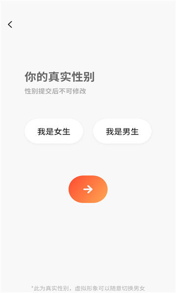 vyou下载安装最新版