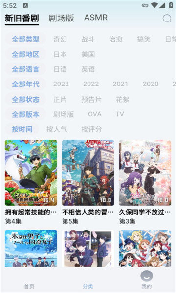 nyafun免费