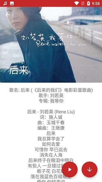 qmd最新版本1.8.3新版本