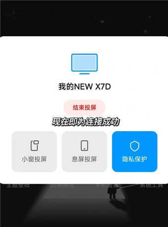 佩奇影视官方最新完整版app下载安装-佩奇影视官方下载安装最新版3.0.5安卓免费版