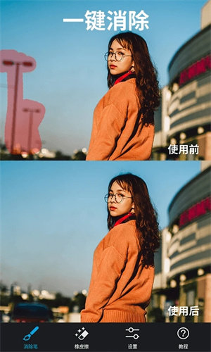大神p图旧版本