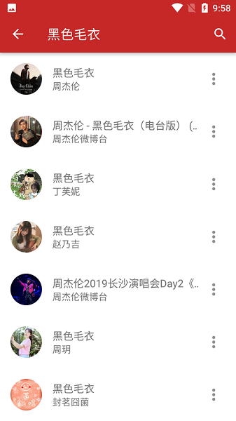 qmd最新版本1.8.3新版本