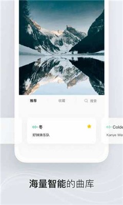 秒剪制作视频