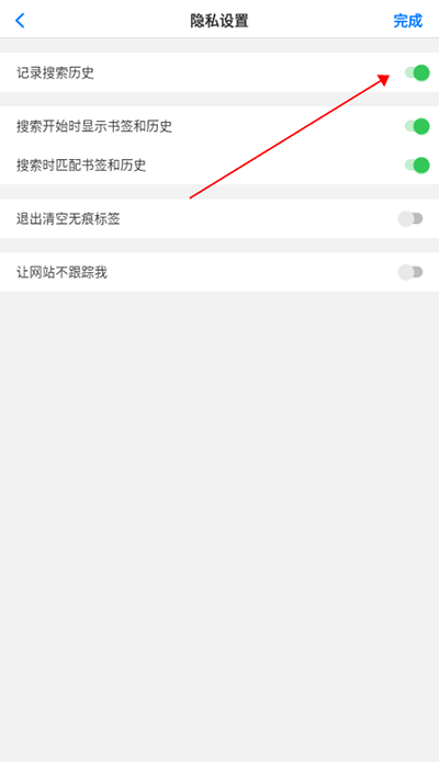 Alook浏览器最新版