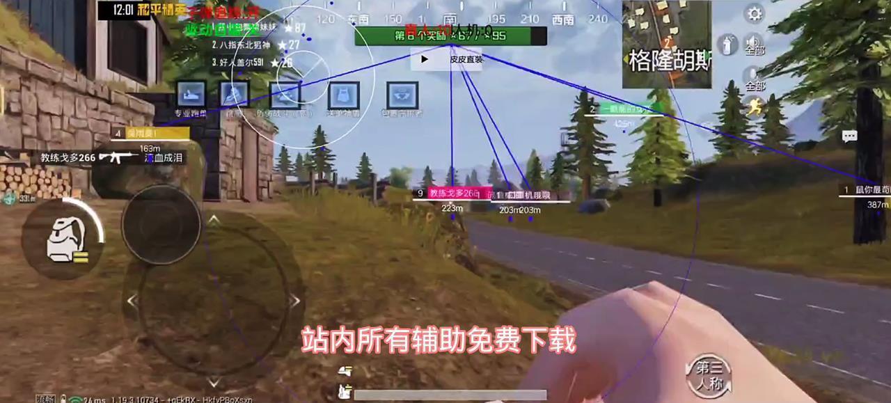 hz888top画质BOX