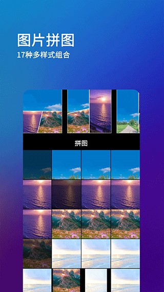 刷圈兔去水印