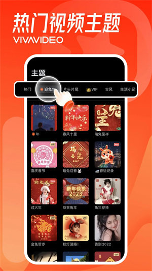 小影破解版最新