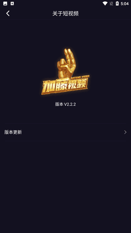 加藤视频