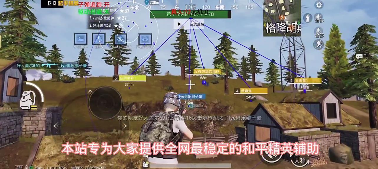 hz888top画质BOX