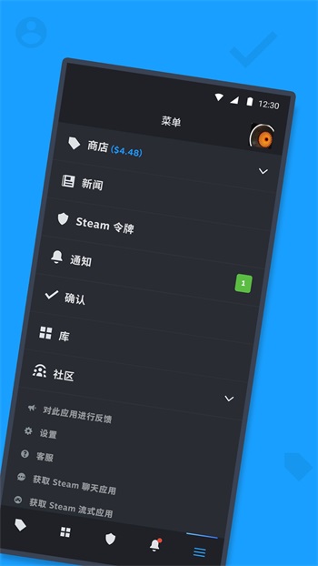 steam安卓下载
