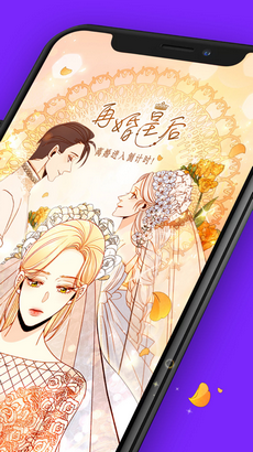 jk漫画app无限看