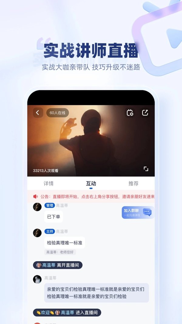 创作喵