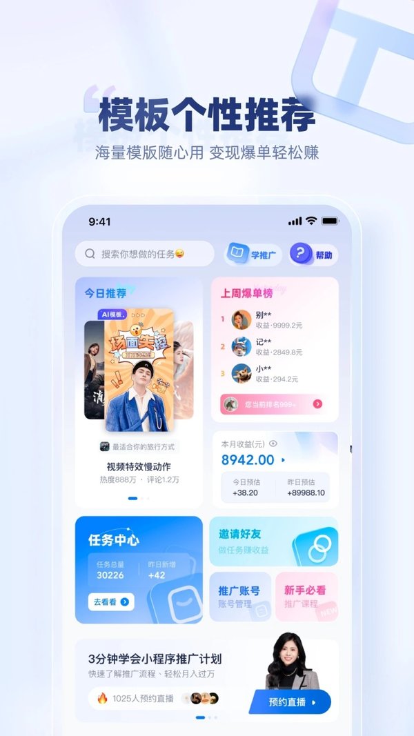 创作喵