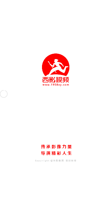 西影视频