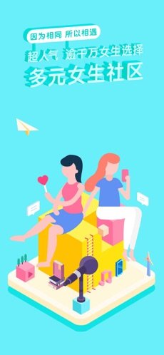 热拉app下载最新版本2024