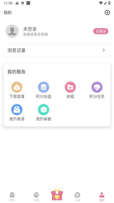 游咔最新版本