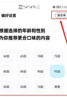 酷狗音乐破解SVIP豪华版