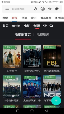 魔方盒