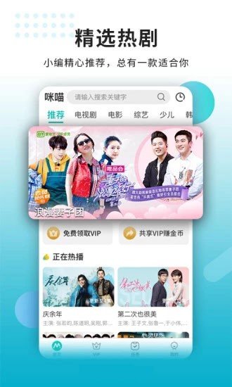 磁力天堂樱桃bt搜索