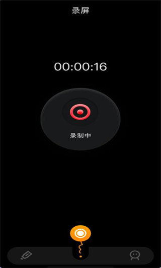 固桥剪辑助手app