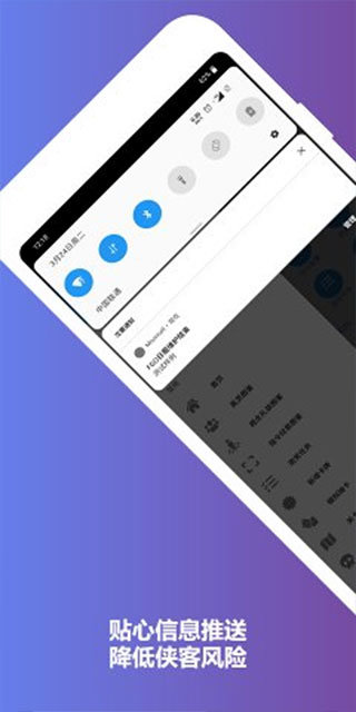 mooncell下载fgo最新版