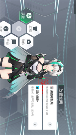鲨鲨酱