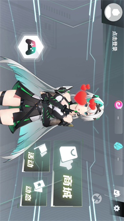 鲨鲨酱
