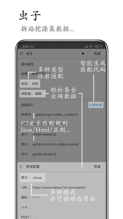 m浏览器最新版