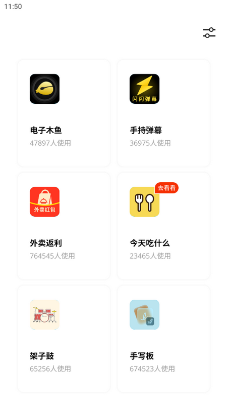 茶克工具箱