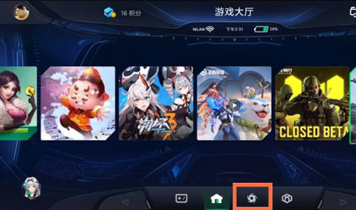 鲨鲨酱app怎么开启