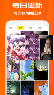 仙女动态壁纸高清版
