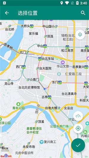 fakelocation破解版免root