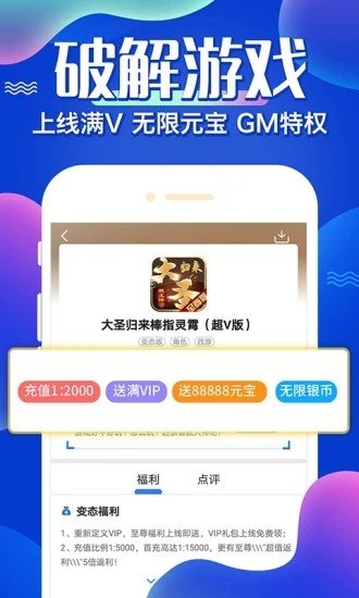 冷狐宝盒