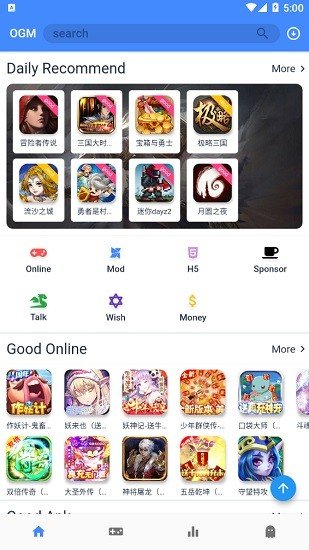 ogm游戏盒子app