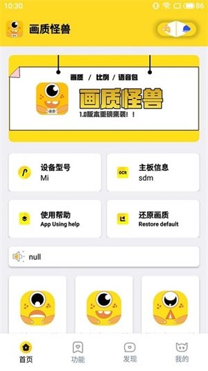 xl6666cn120帧暗区突围