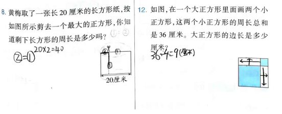 嘿试卷扫描助手下载