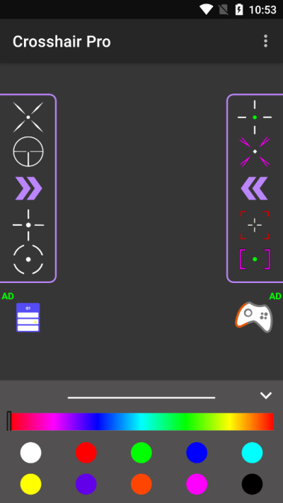 Crosshair Pro安卓
