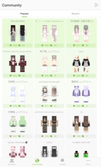 skinseed皮肤制作器汉化版