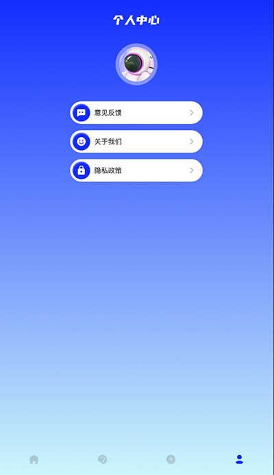 AI绘画工具midjourney