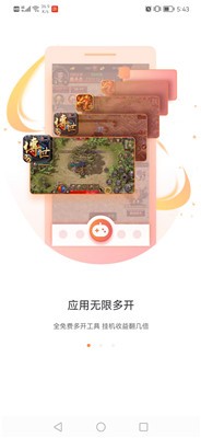 MOD游戏库