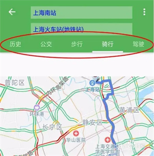 北斗导航手机版