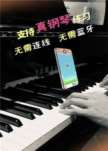 梦谱五线谱工具