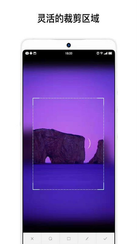 一幅相框app