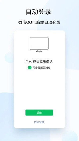 uk助手