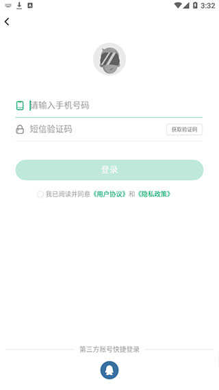 纽扣助手2024最新版