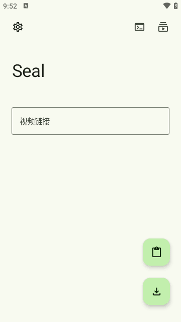 Seal下载器