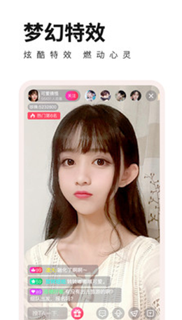 绿帽社下载app