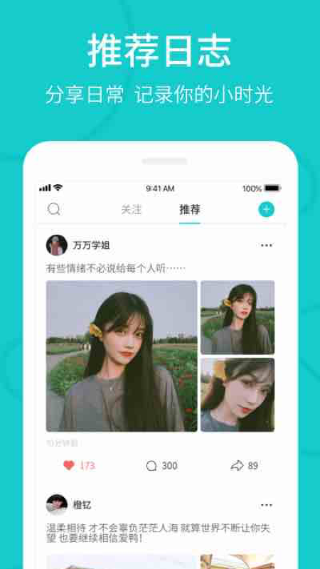 热拉最新版本下载安卓